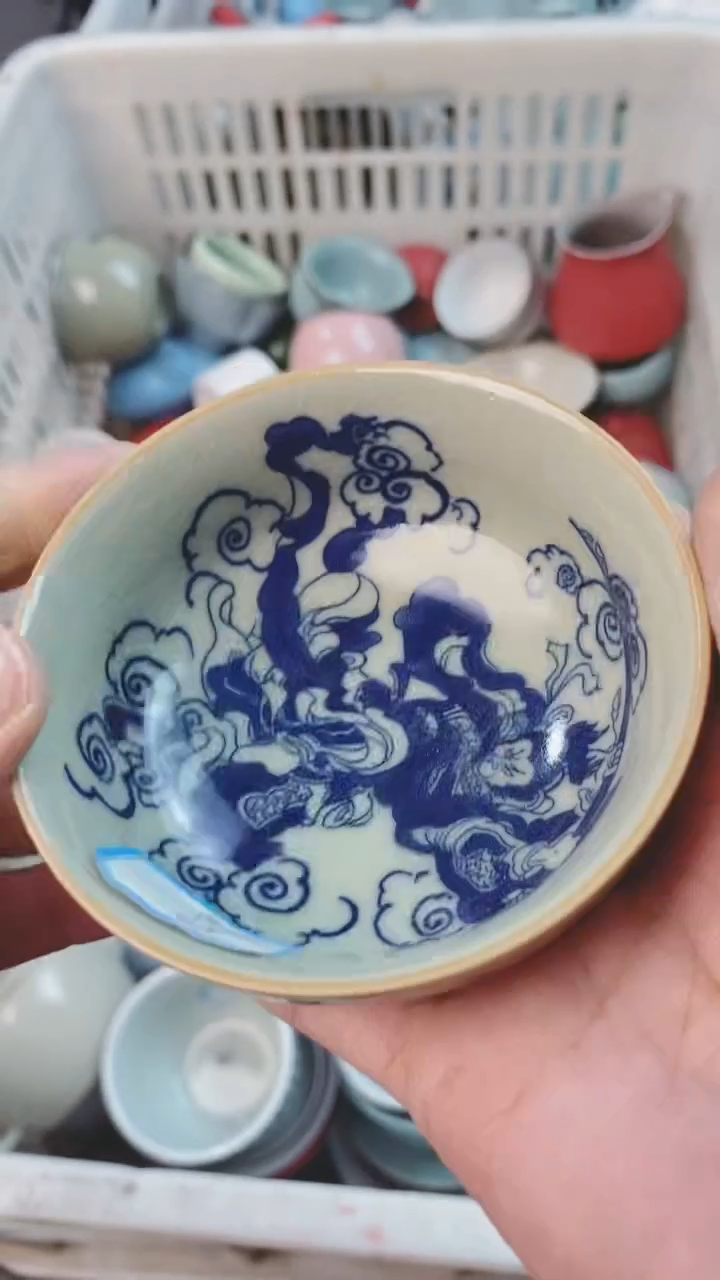 【闪购商品】微微瑕茶杯茶碗茶壶