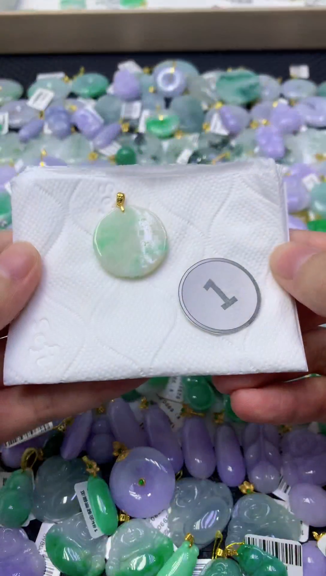 颈饰未镶嵌翡翠天然缅甸翡翠A货