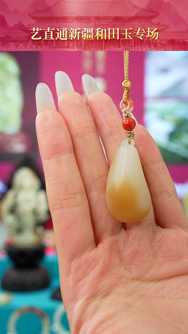 未镶嵌和田玉挂件闪购糖白福瓜约37*20mm