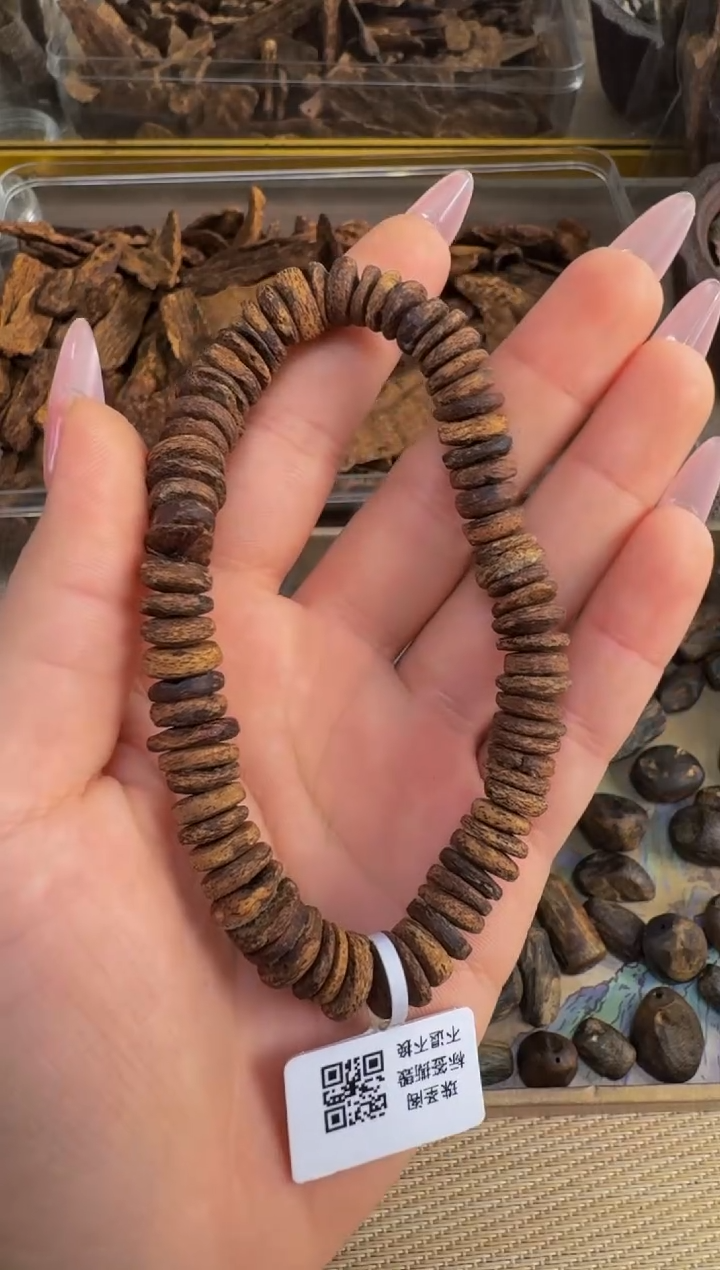 【闪购商品】沉香吊坠越南惠安红土单圈