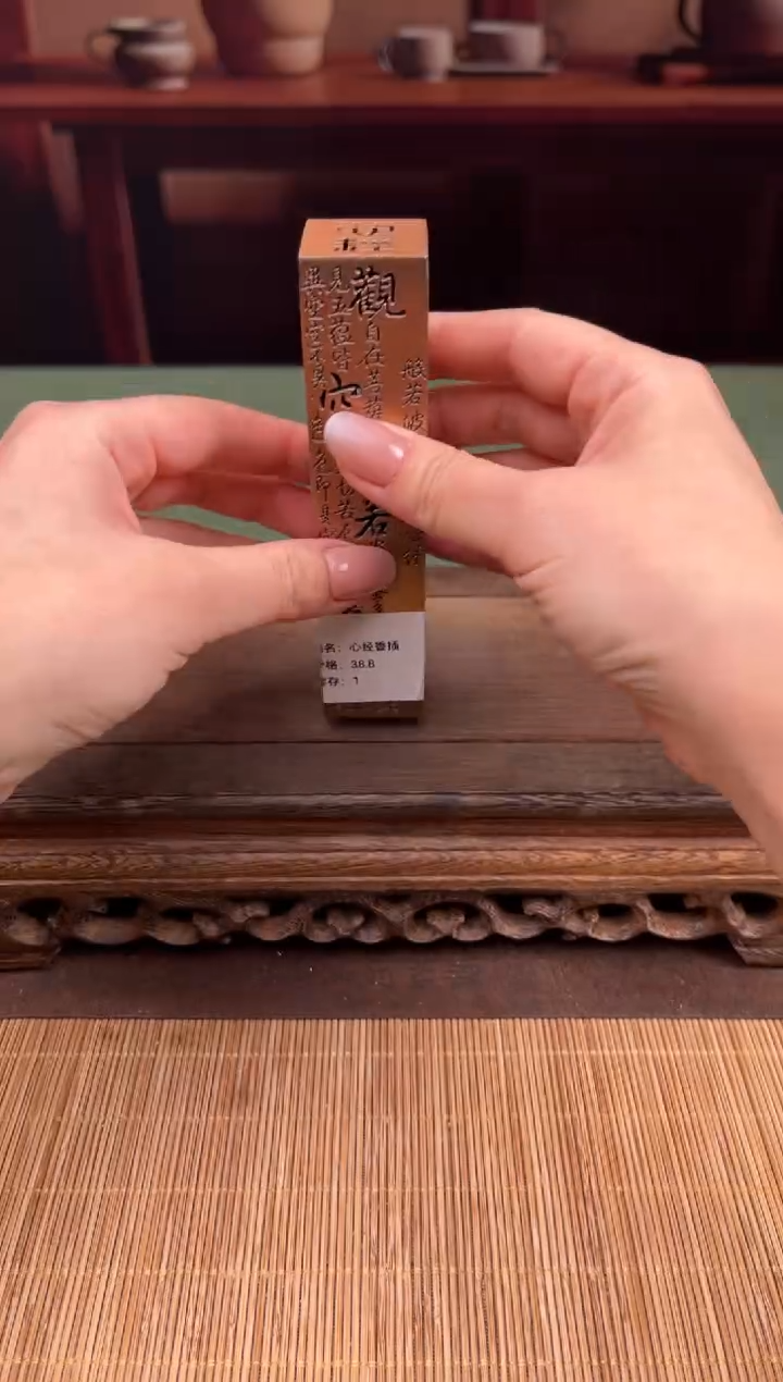 【闪购商品】顾德茶器福利闪购链接