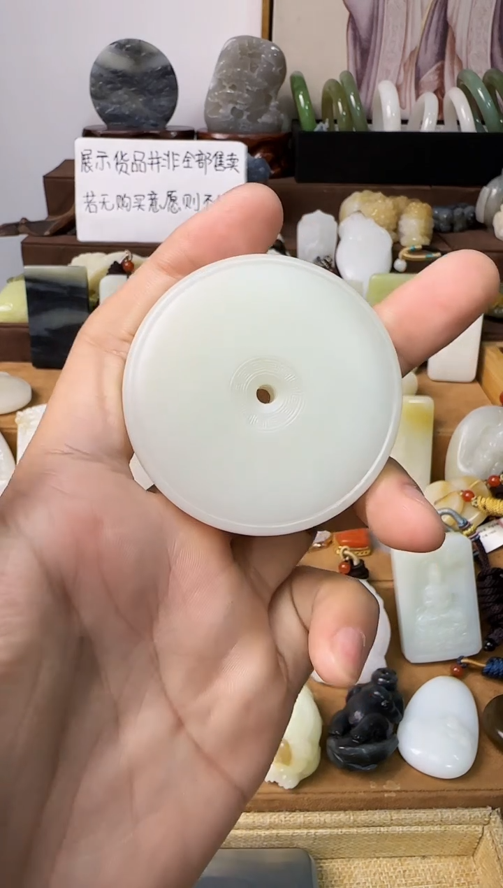 【闪购商品】和田玉颈饰未镶嵌吊坠