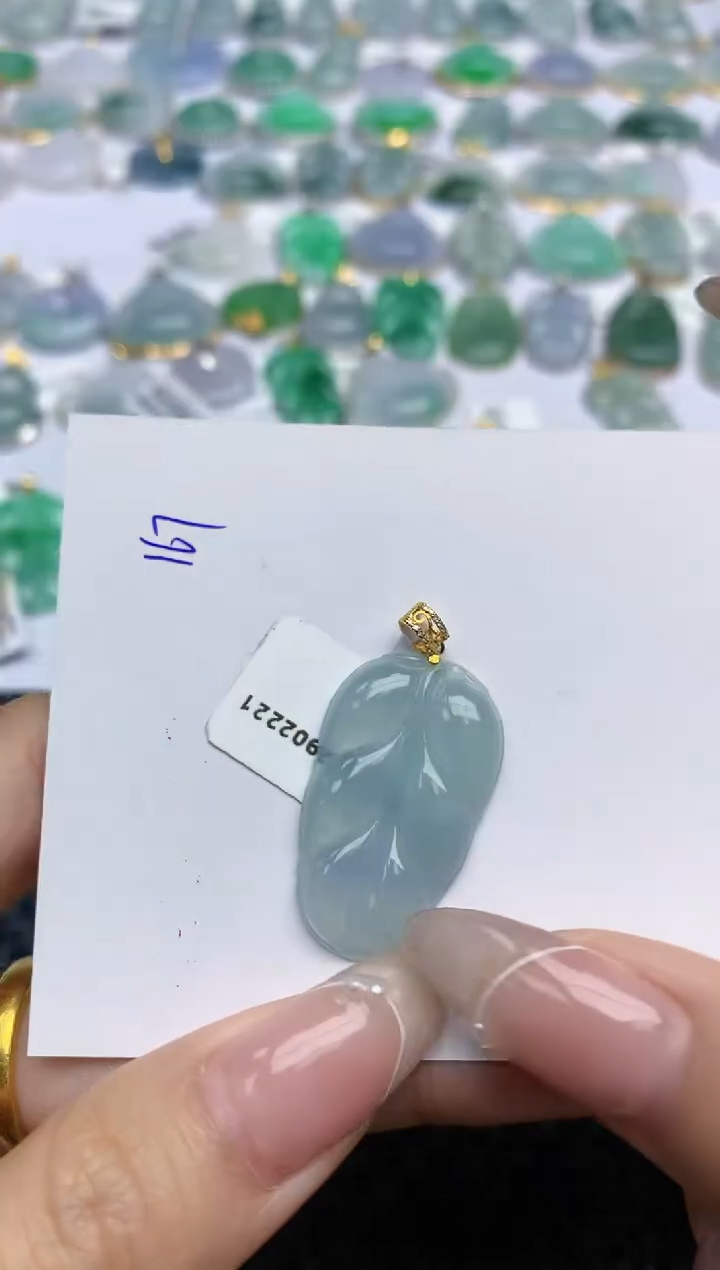 【闪购商品】翡翠颈饰18K金镶嵌天然翡翠A货