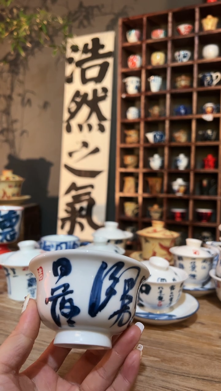 【闪购商品】观云听雨原创手绘茶具