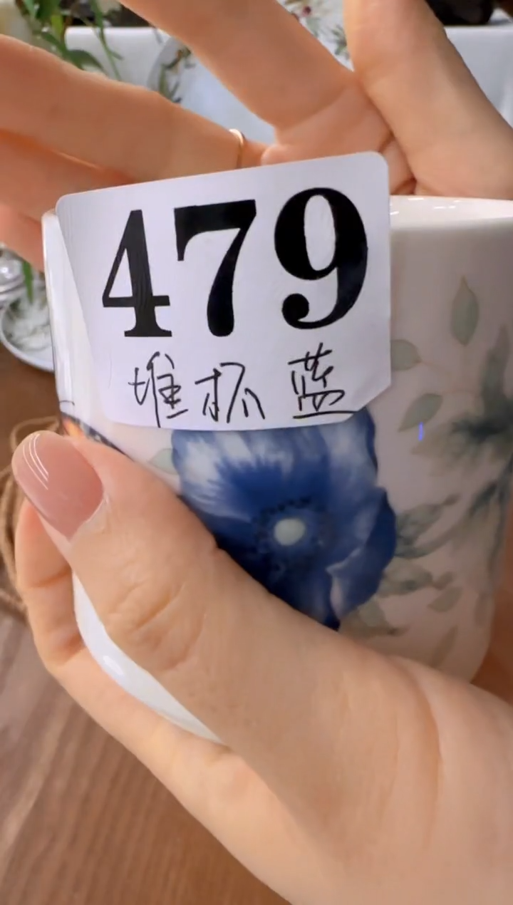盘子瓷/**************