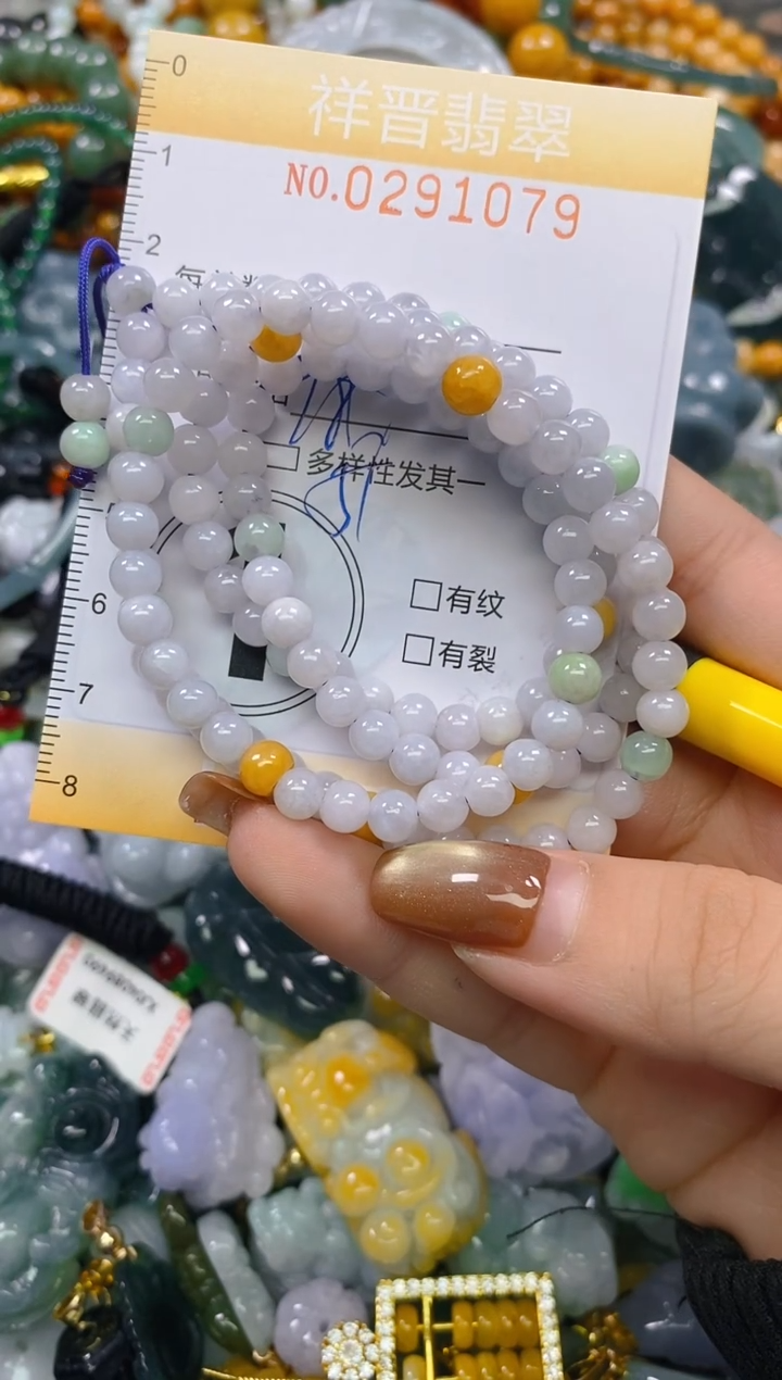 颈饰未镶嵌翡翠闪购0291079