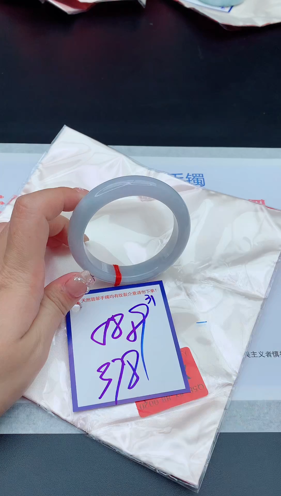 未镶嵌手镯翡翠1111111111