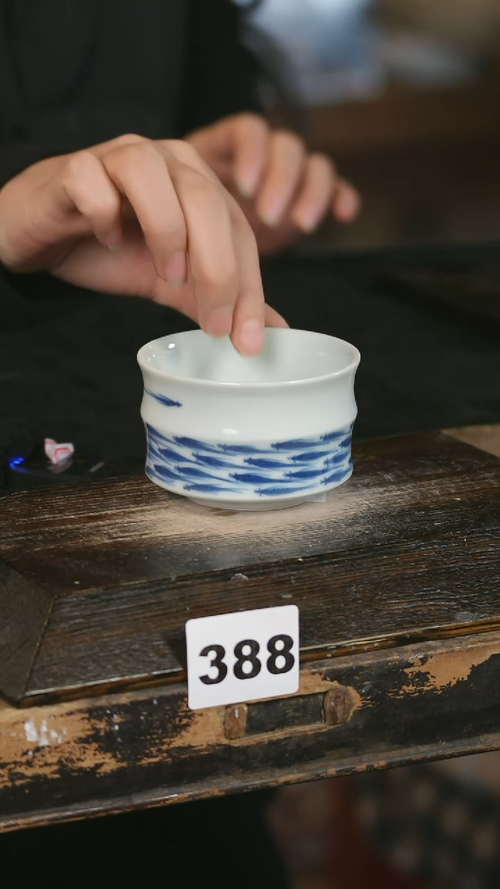 【闪购商品】瓷片见山北野见山北野