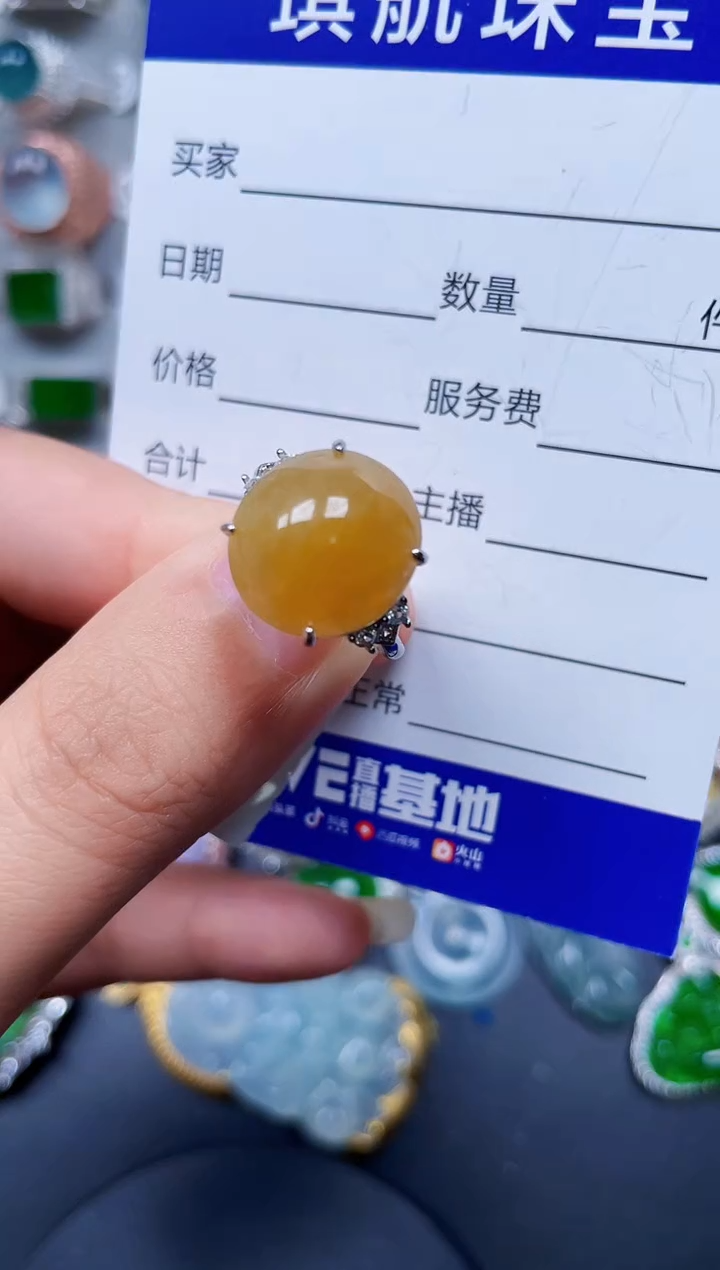 【闪购商品】翡翠戒指银S925镶嵌0044