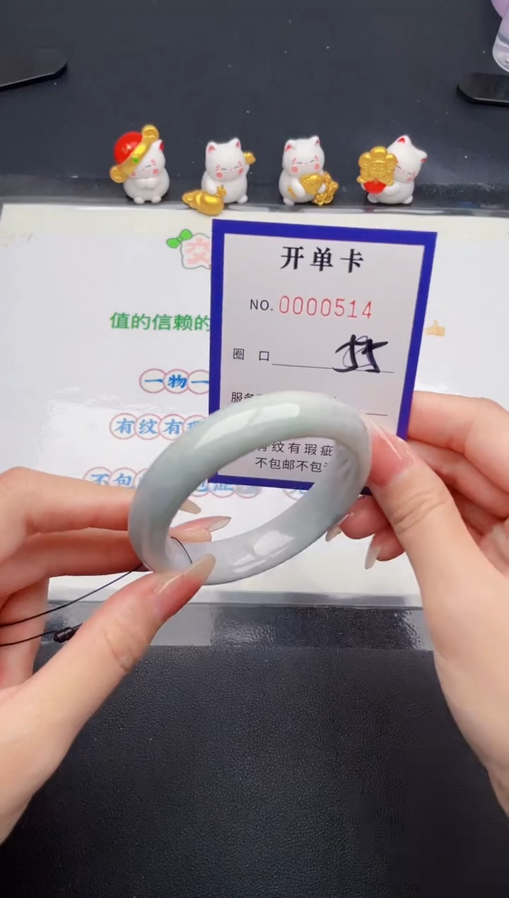未镶嵌手镯翡翠翡翠手镯未镶嵌