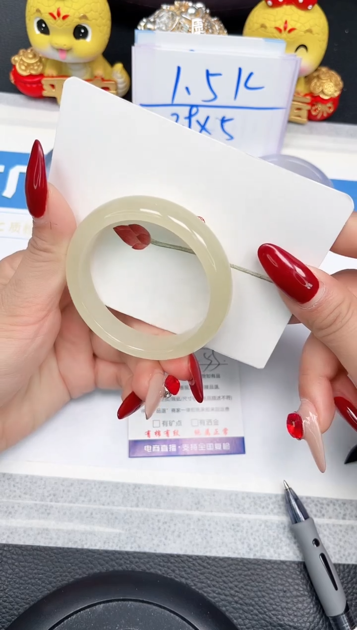 【闪购商品】石英质玉手镯未镶嵌161-53-55