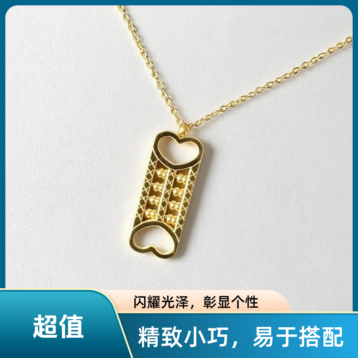 钛钢项链 新款项链钛钢时尚简约小众设计感饰品项链女百搭高级感