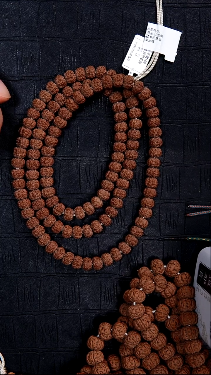 吊坠金刚菩提9.2平细长串