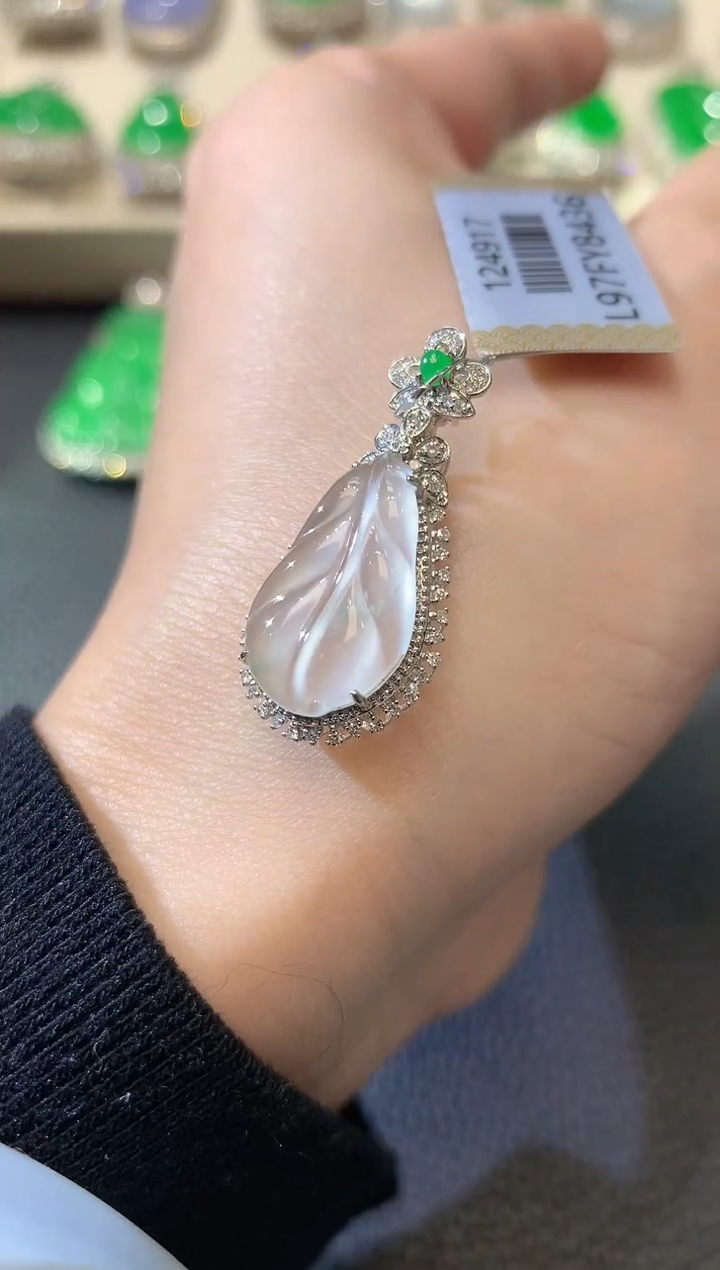 【闪购商品】翡翠吊坠(不含链)18K金镶嵌C13