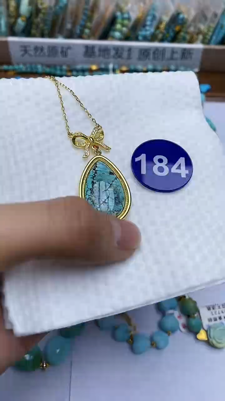 【闪购商品】绿松石项链合金184项链