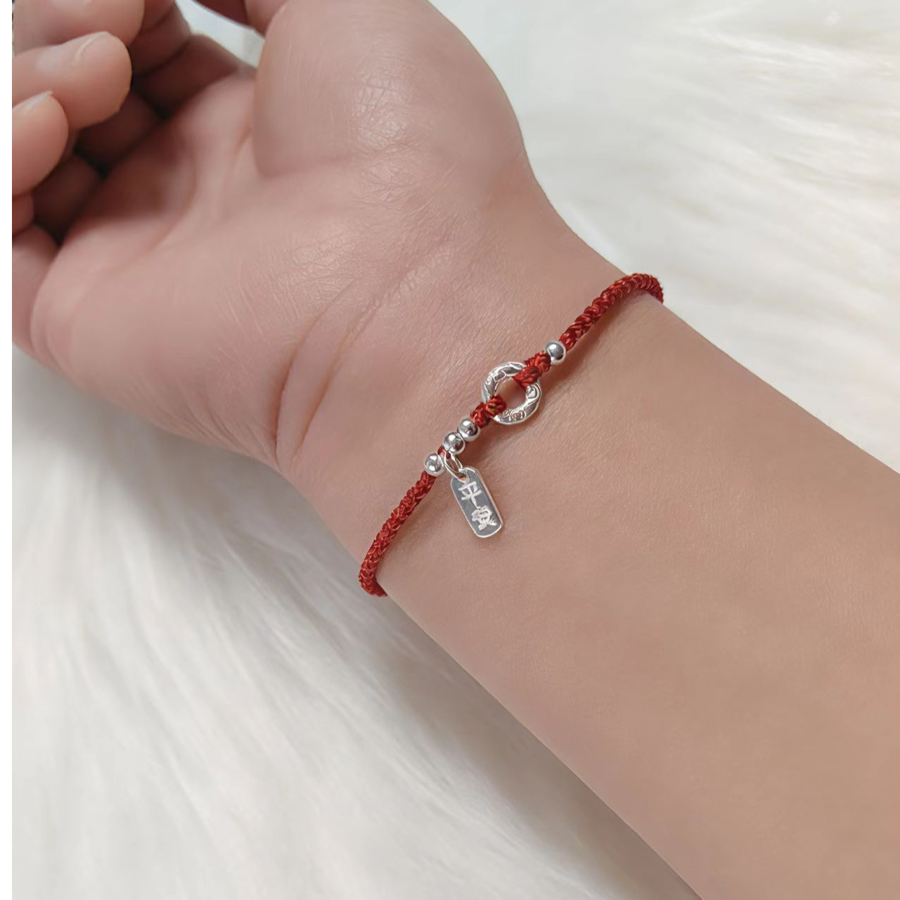 925银布艺手链 925银平安扣祥云红绳手链本命年时尚活扣可调节