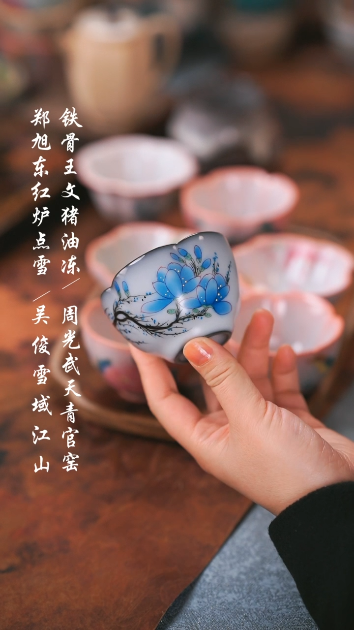 【闪购商品】00000000000000000001