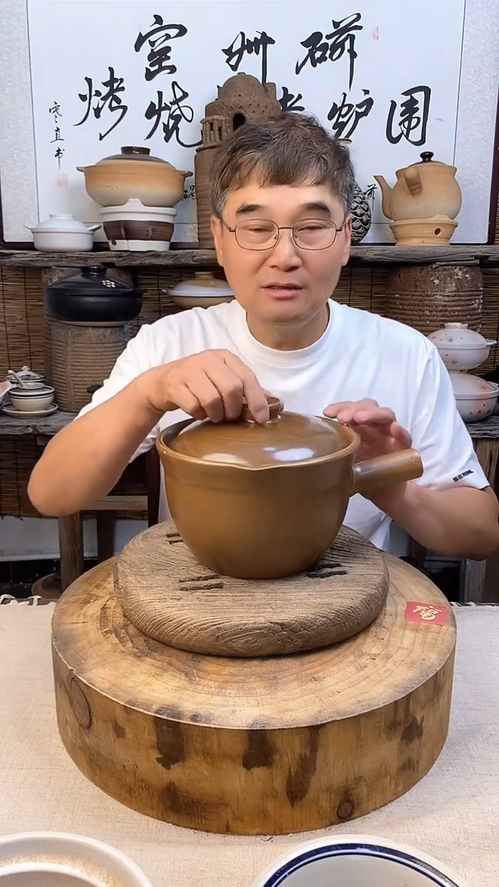 草木灰釉单柄陶土砂锅2.8升