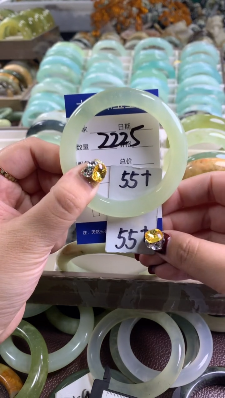 【闪购商品】蛇纹石玉手镯未镶嵌2225