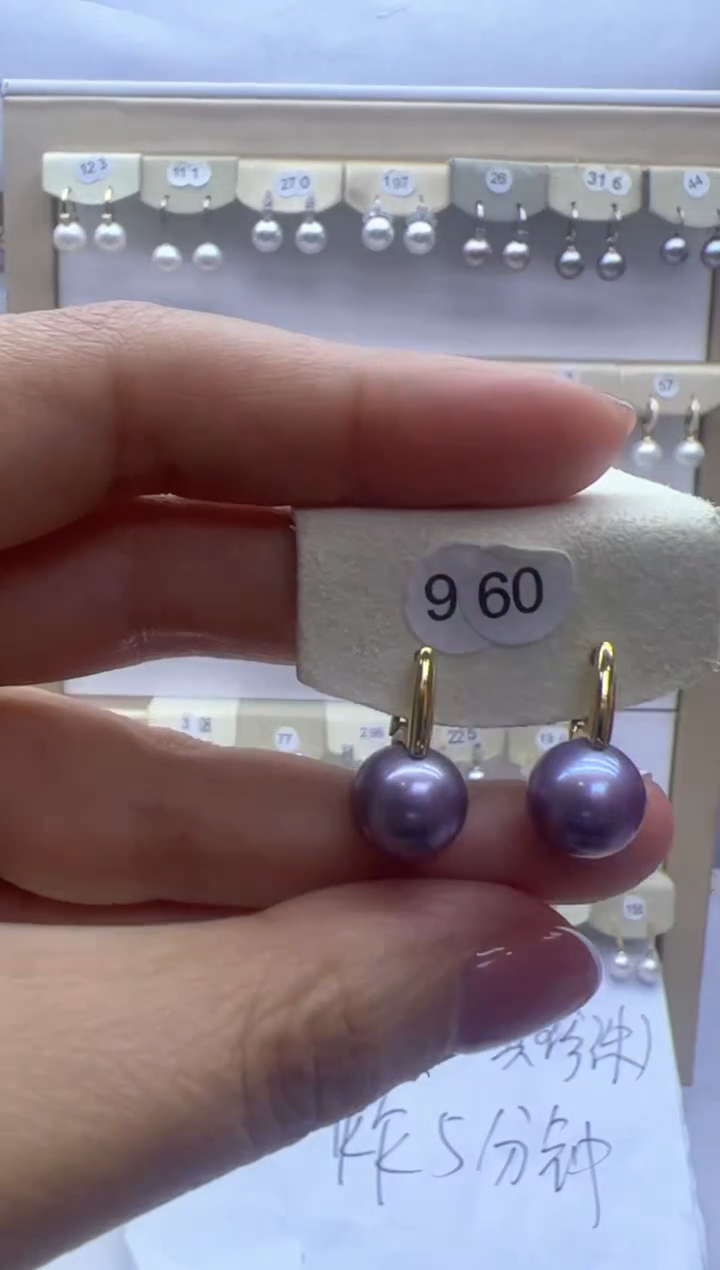 【闪购商品】淡水珍珠耳饰银S925镶嵌960