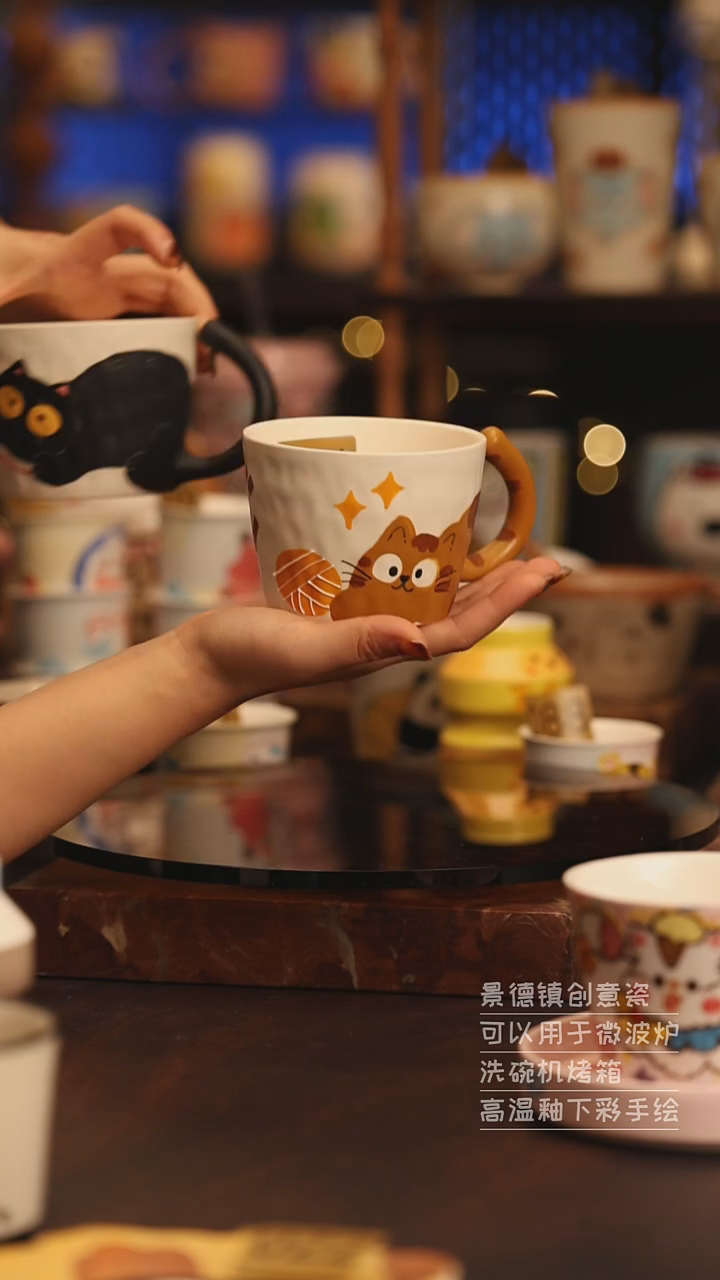 陶瓷景德镇可爱陶瓷釉下彩绘设计师款H252