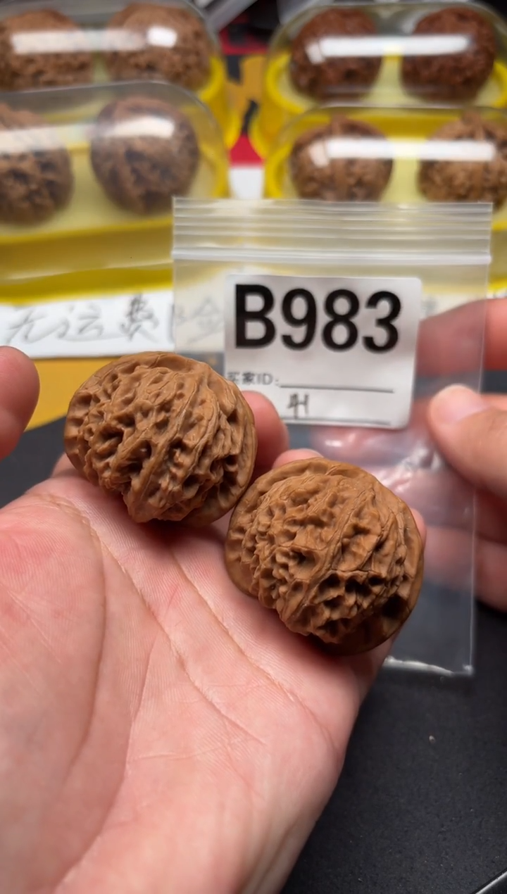 吊坠文玩核桃宫灯41-B983