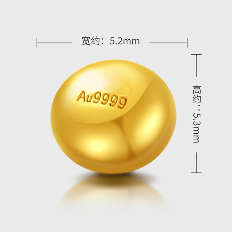 瑞意【豆豆】足金999投资金攒黄金