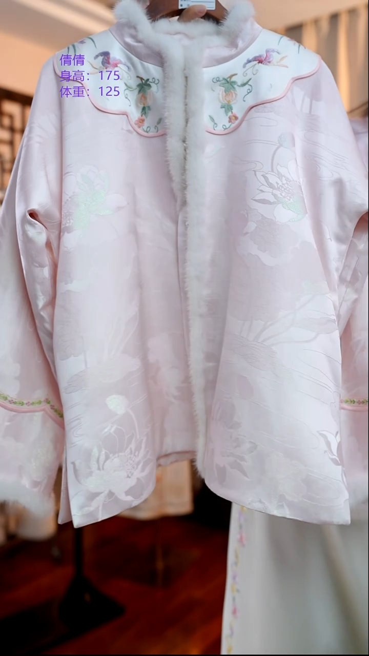 刺绣非遗苏绣服饰一物一件