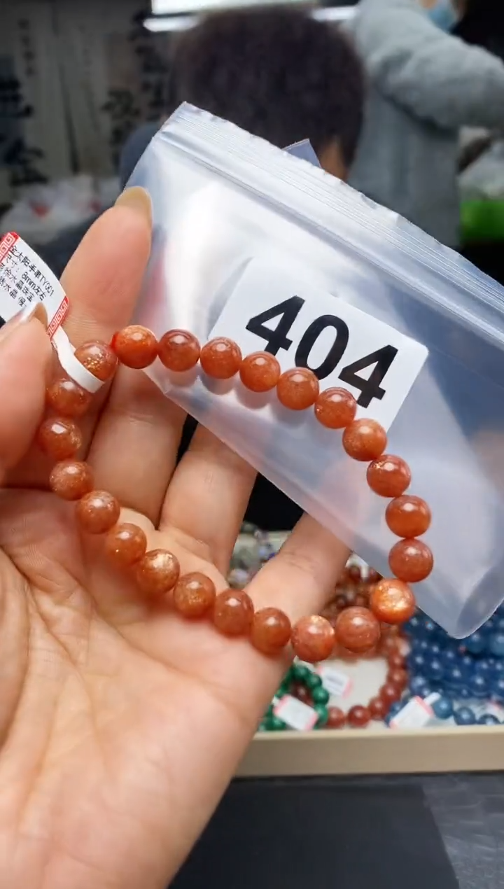 未镶嵌手串水晶手串404