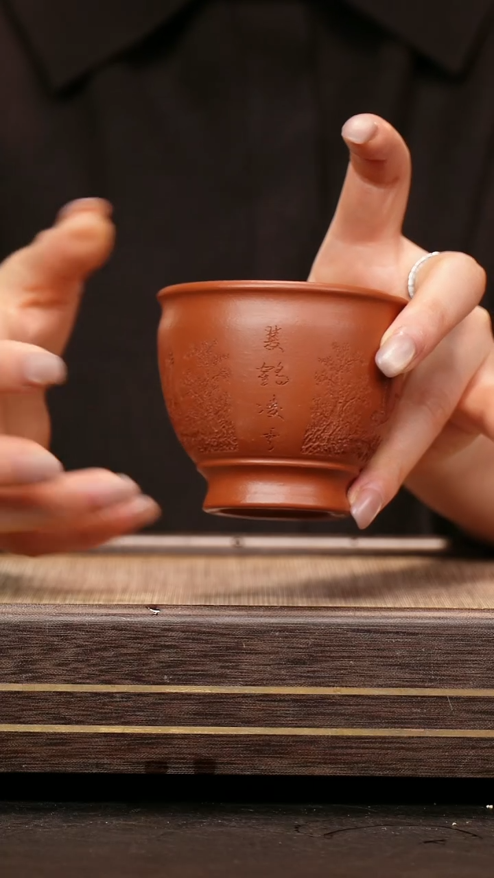 茶壶紫砂红泥 金钱杯 刻绘
