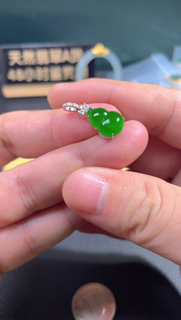 【闪购商品】翡翠颈饰18K金镶嵌翡翠