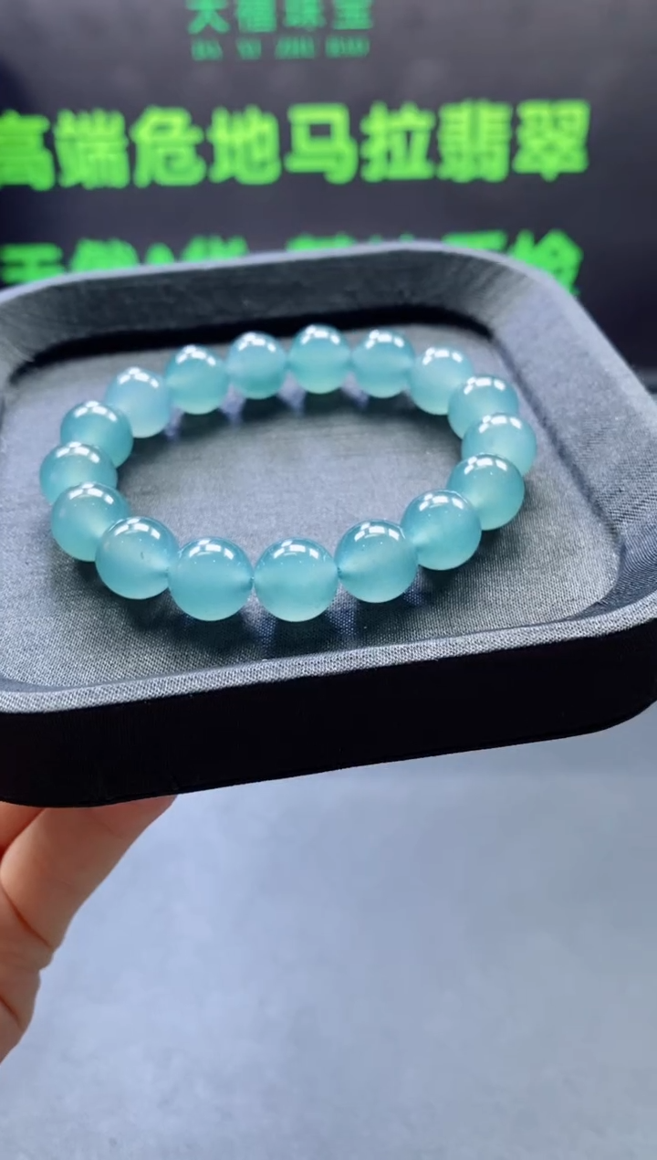 颈饰未镶嵌翡翠0198721084（卡12左右）