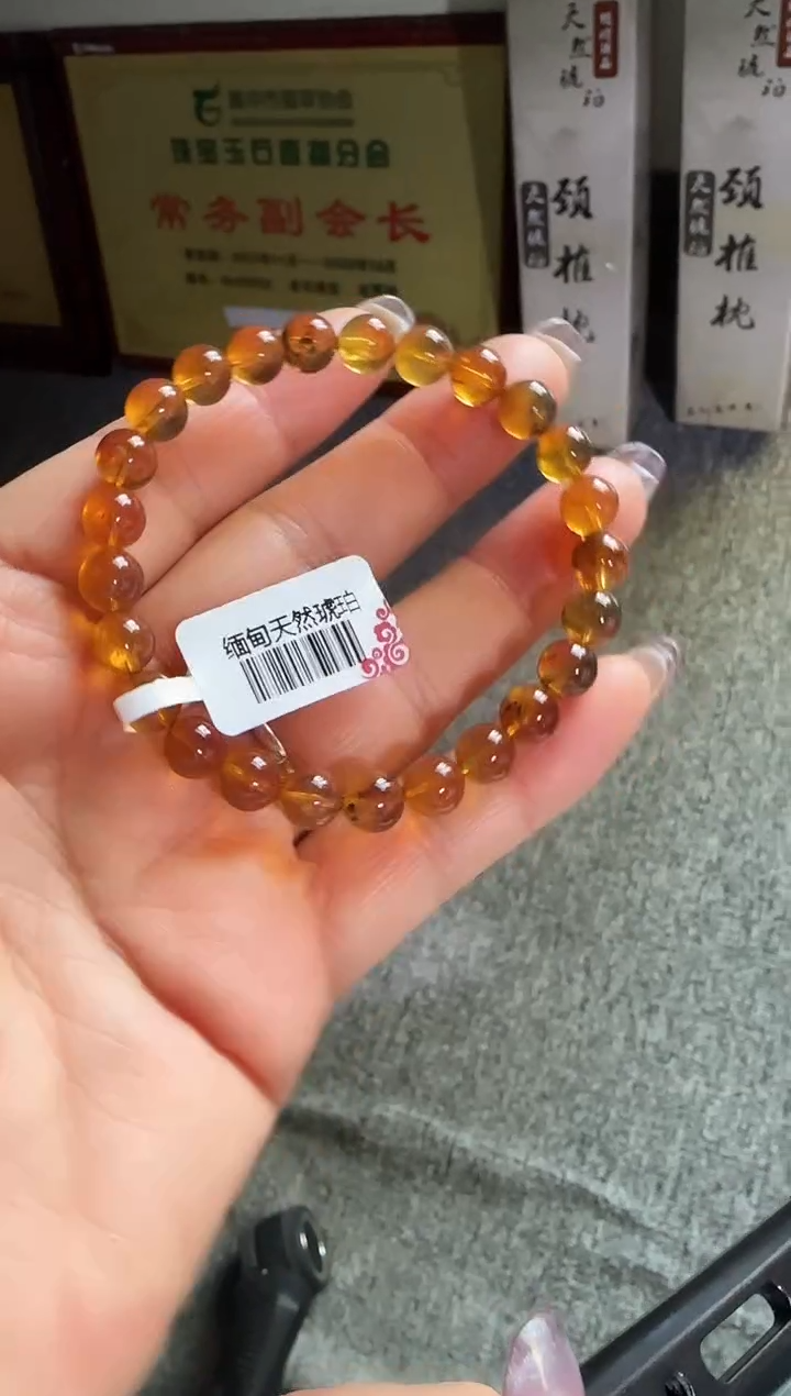 手串琥珀未镶嵌#4缅甸琥珀多宝手串7mm