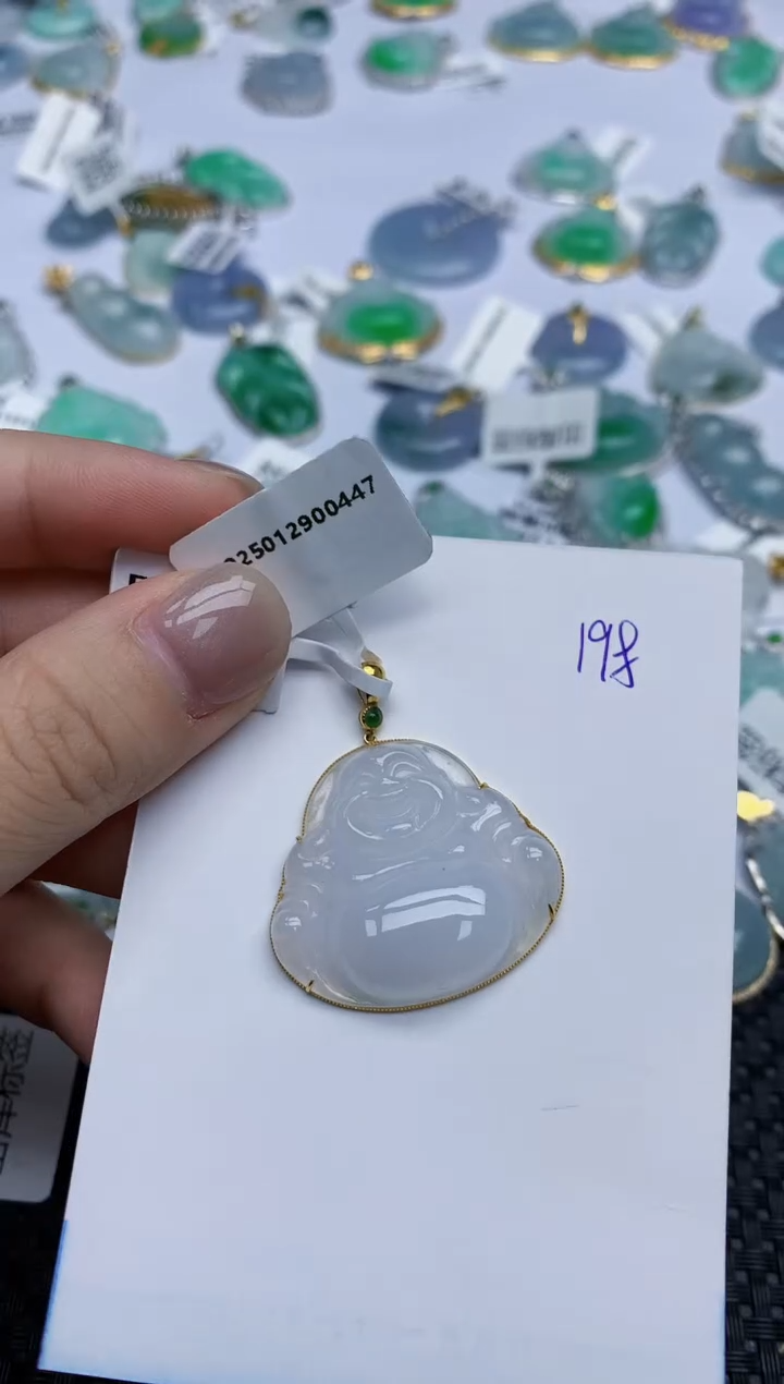 【闪购商品】翡翠颈饰18K金镶嵌天然翡翠A货