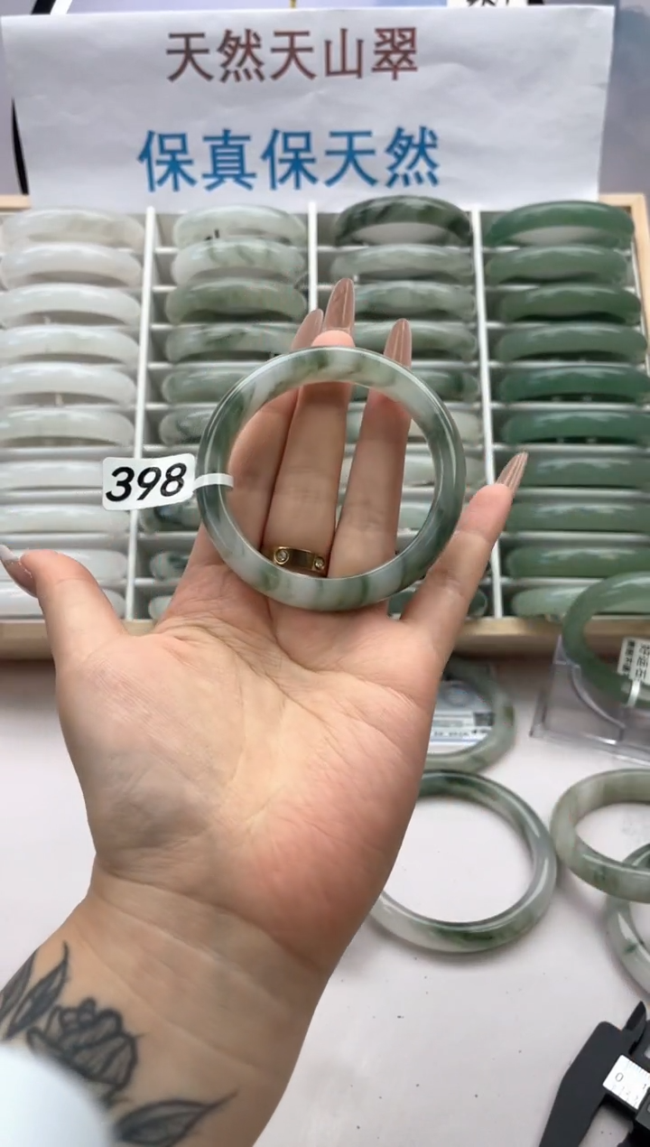 未镶嵌手镯石英质玉398