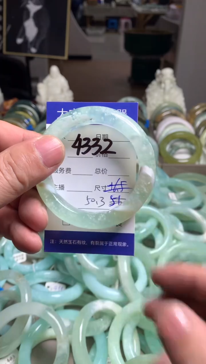 【闪购商品】蛇纹石玉手镯未镶嵌4332