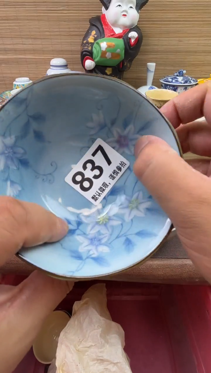 陶瓷陶瓷陶瓷陶瓷陶瓷七*?1