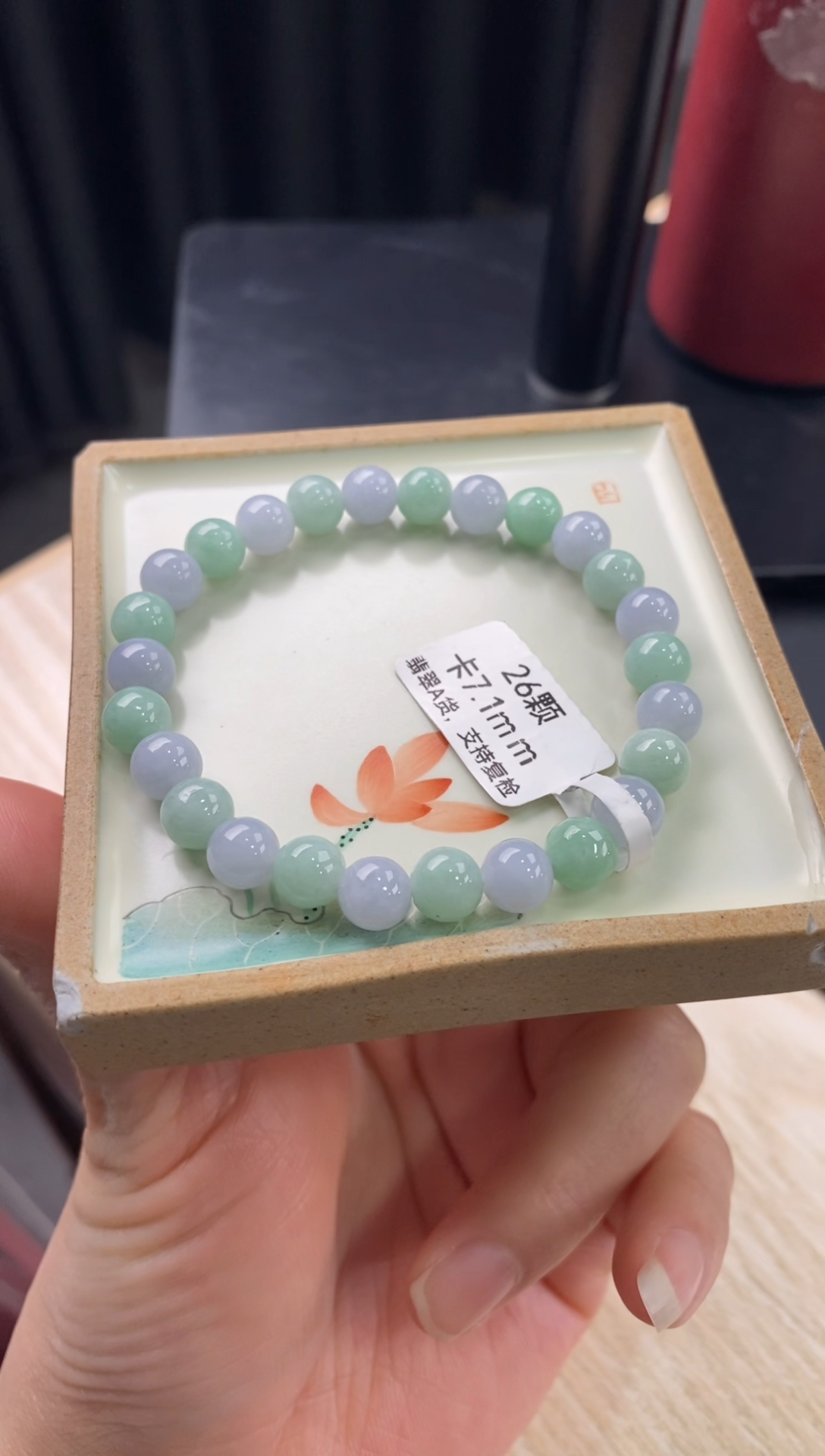 【闪购商品】翡翠手链未镶嵌天然翡翠手串3019