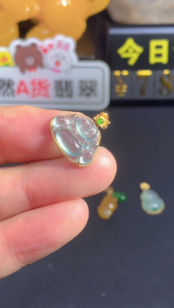 颈饰18K金镶嵌翡翠六**线   