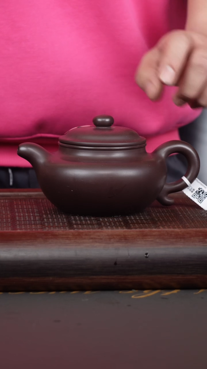 【闪购商品】紫砂茶壶40原矿紫砂壶