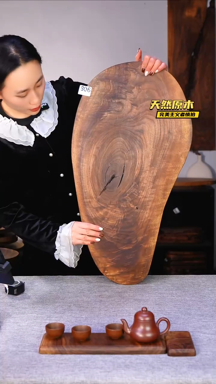 木北美黑胡桃原木.干裂疤结不属于商品质量问题完美主义者慎拍