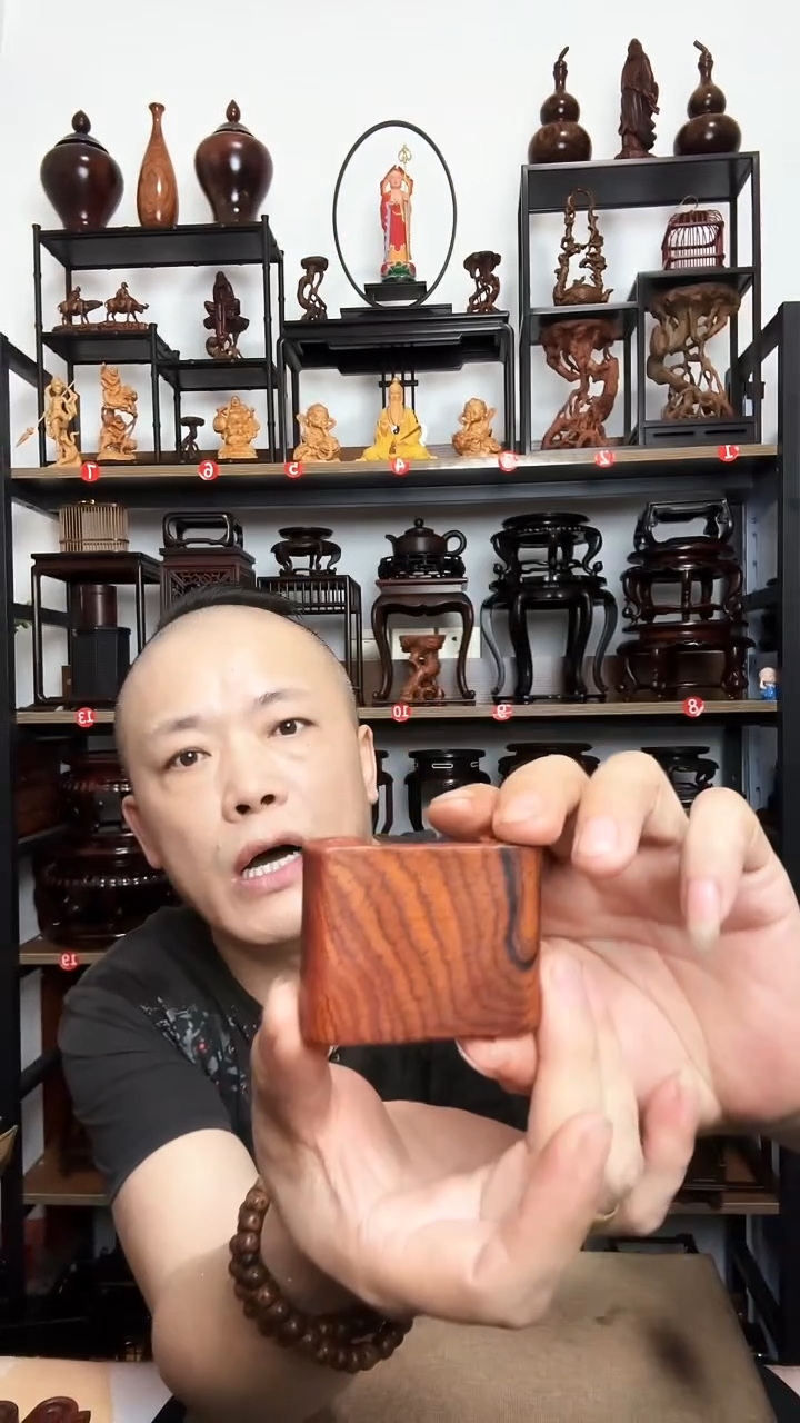 底座底座底座底座长6.5