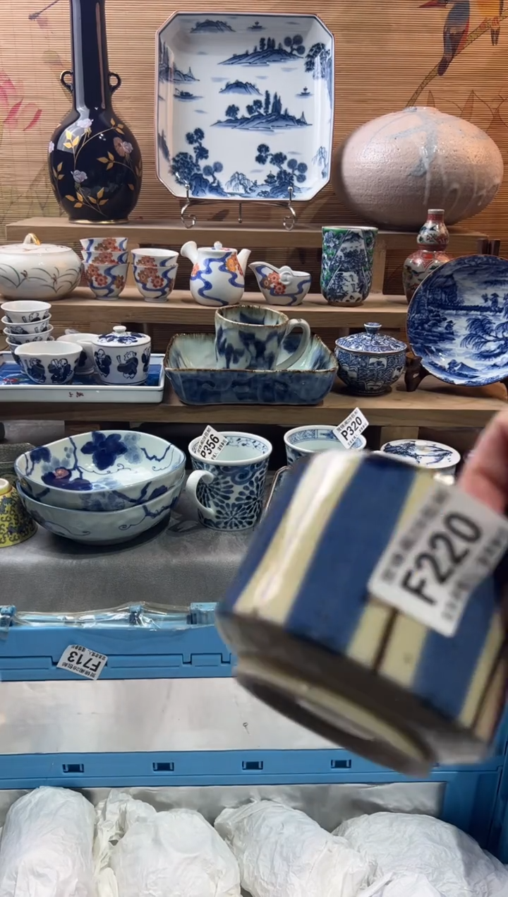 【闪购商品】瓷片当天满28米包邮F220