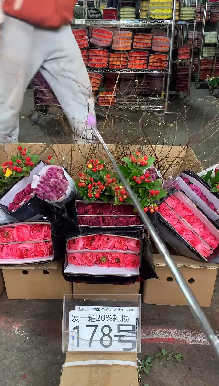 178号♥中通含20%耗损发一箱鲜花
