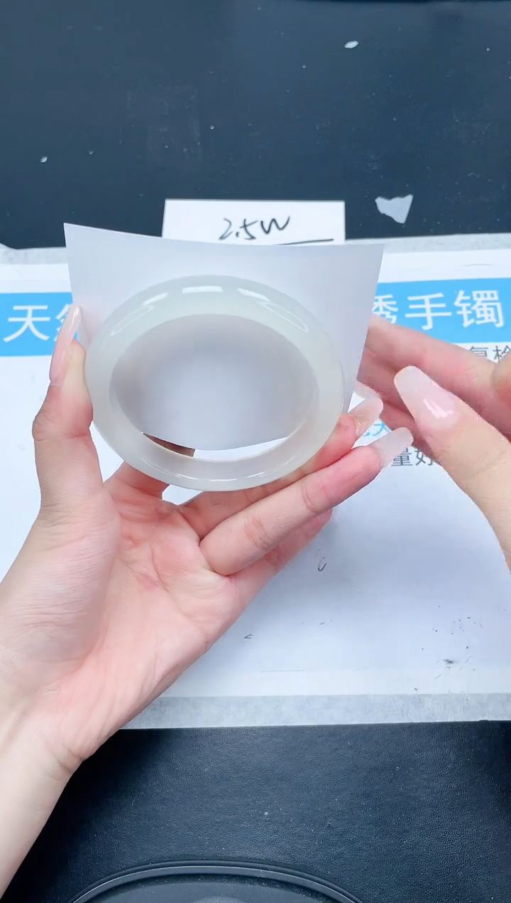 【闪购商品】石英质玉手镯未镶嵌266-