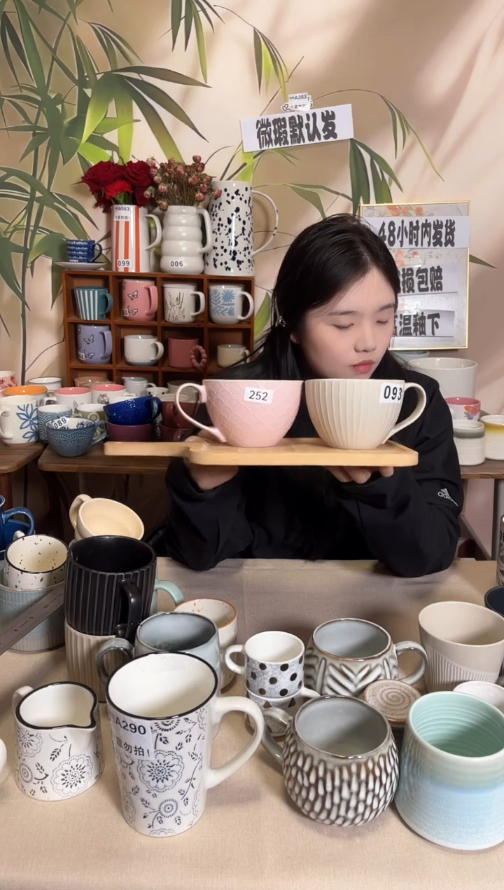 【闪购商品】陶瓷双饮款粉色加白色早餐杯