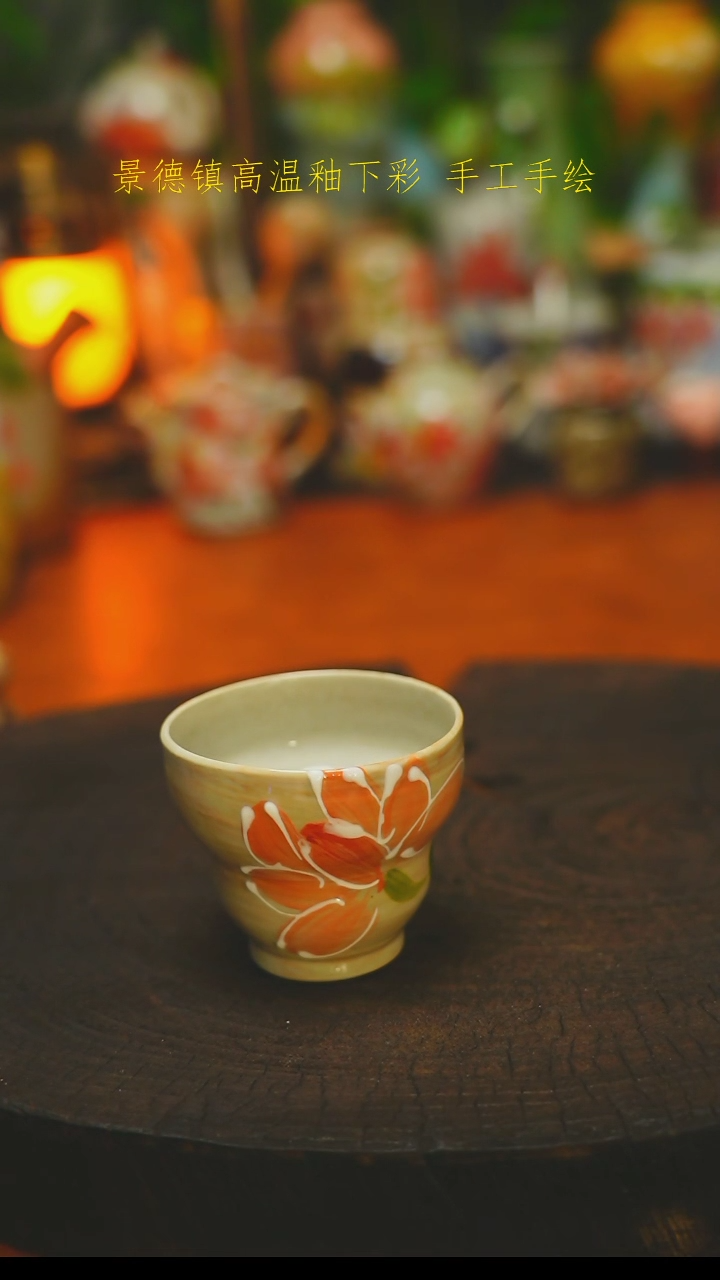 素简手作小葫芦杯141