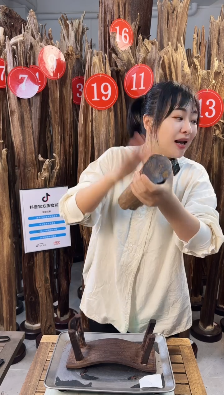 【闪购商品】沉香摆件沉香摆件多样性发一件55