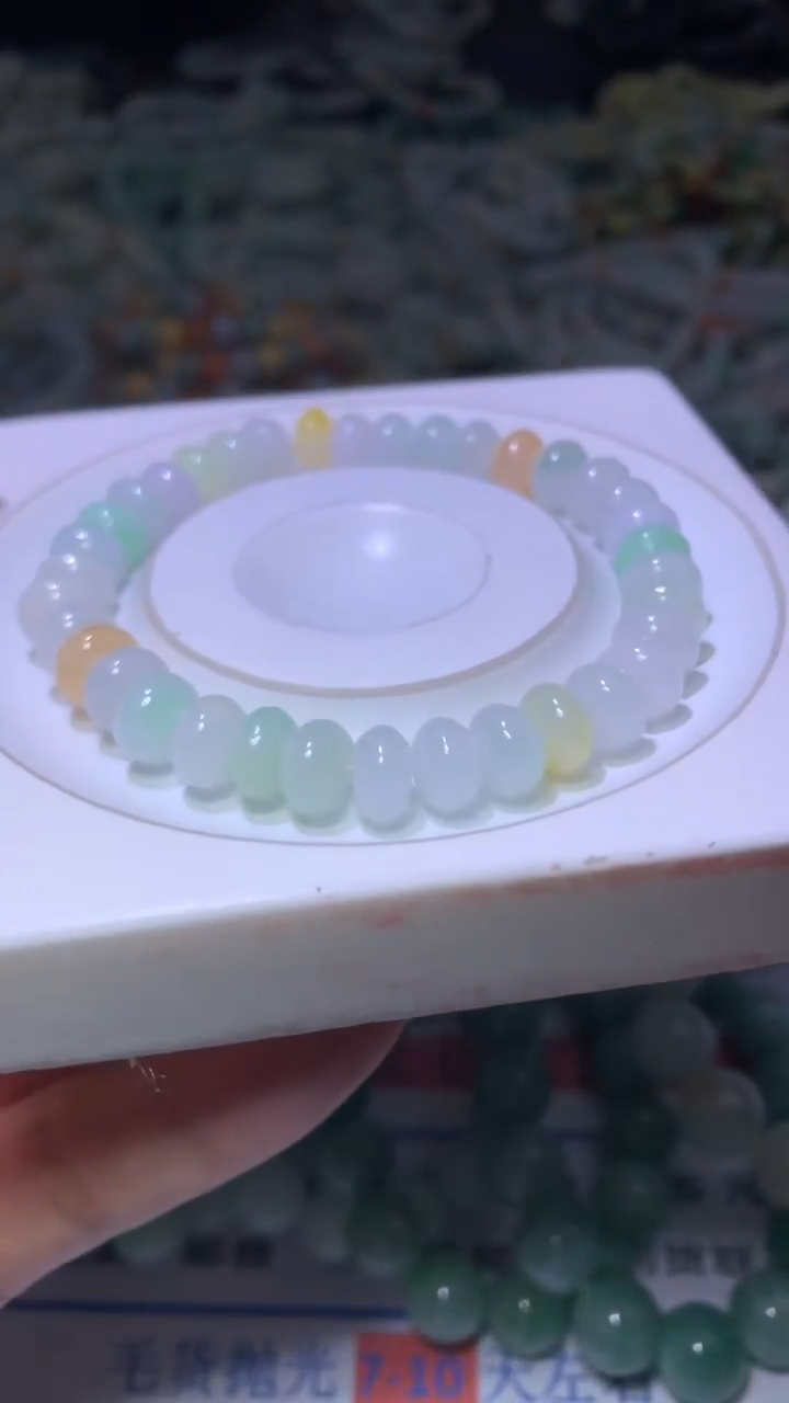 翡翠未镶嵌颈饰MXX013654