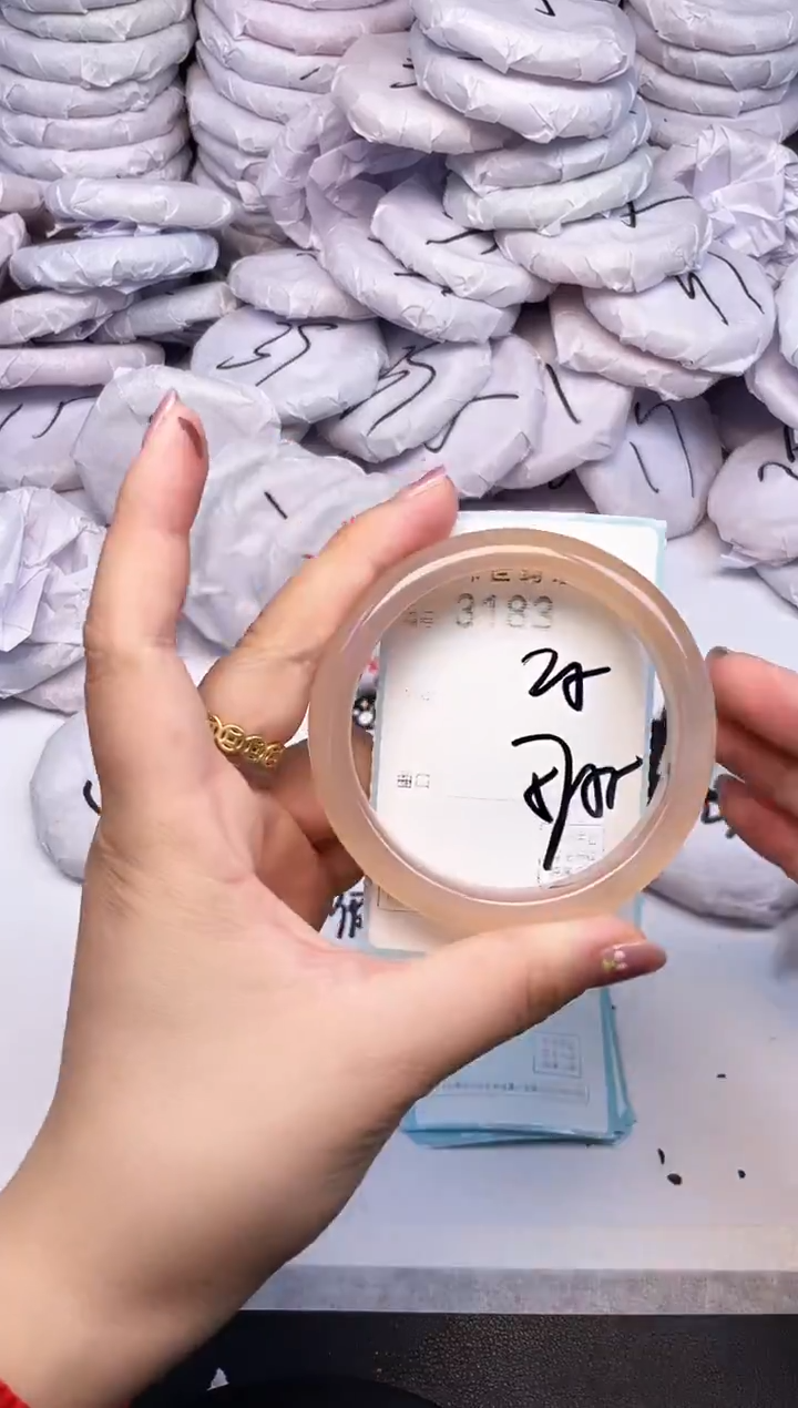 手镯玛瑙/玉髓未镶嵌3183